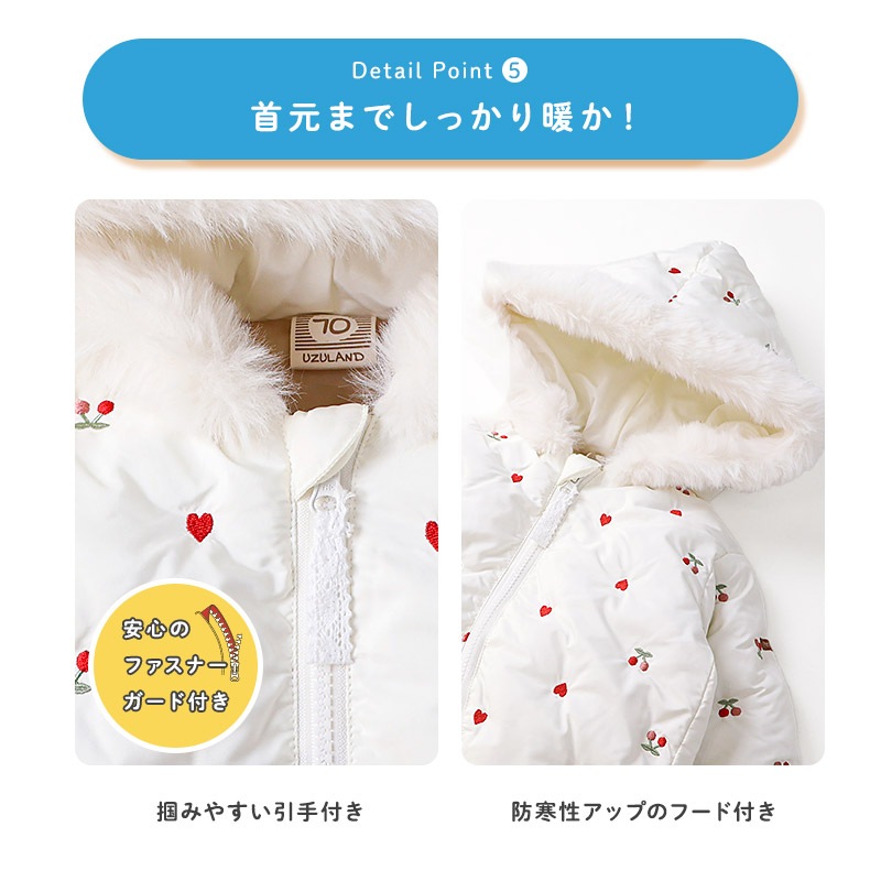 ベビー おくるみオール ジャンプスーツ 中綿入り 撥水加工 防寒 保温 ( 70-90cm ) N-3B ミリタリー アメカジ 暖かい あったか フード 耳 着ぐるみ 前開き 男の子 女の子 防寒着 雪遊び 外遊び 冬 スキーウェア スノーウェア スノーコンビ アウトドア キッズ 70cm 80cm 90cm