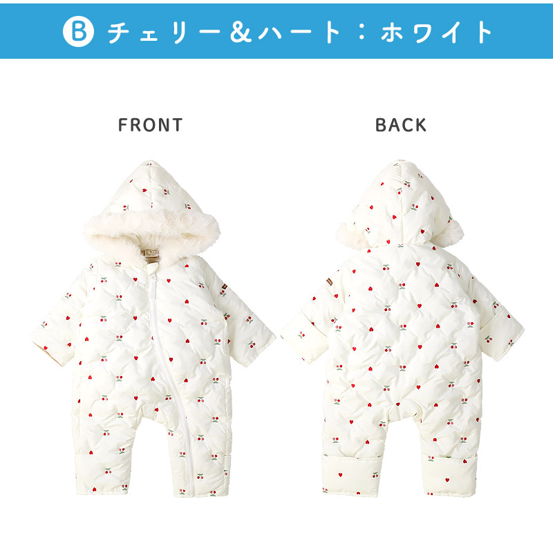 ベビー おくるみオール ジャンプスーツ 中綿入り 撥水加工 防寒 保温 ( 70-90cm ) N-3B ミリタリー アメカジ 暖かい あったか フード 耳 着ぐるみ 前開き 男の子 女の子 防寒着 雪遊び 外遊び 冬 スキーウェア スノーウェア スノーコンビ アウトドア キッズ 70cm 80cm 90cm