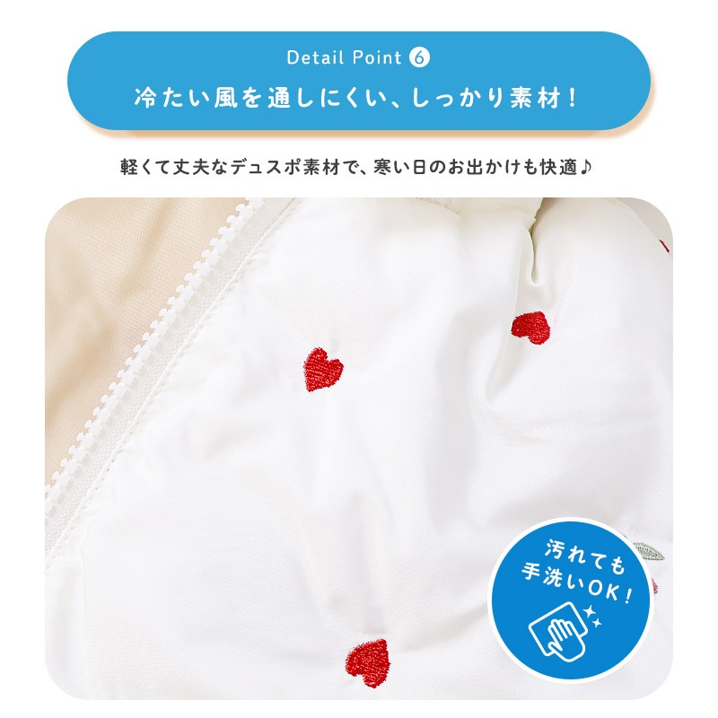 ベビー おくるみオール ジャンプスーツ 中綿入り 撥水加工 防寒 保温 ( 70-90cm ) N-3B ミリタリー アメカジ 暖かい あったか フード 耳 着ぐるみ 前開き 男の子 女の子 防寒着 雪遊び 外遊び 冬 スキーウェア スノーウェア スノーコンビ アウトドア キッズ 70cm 80cm 90cm