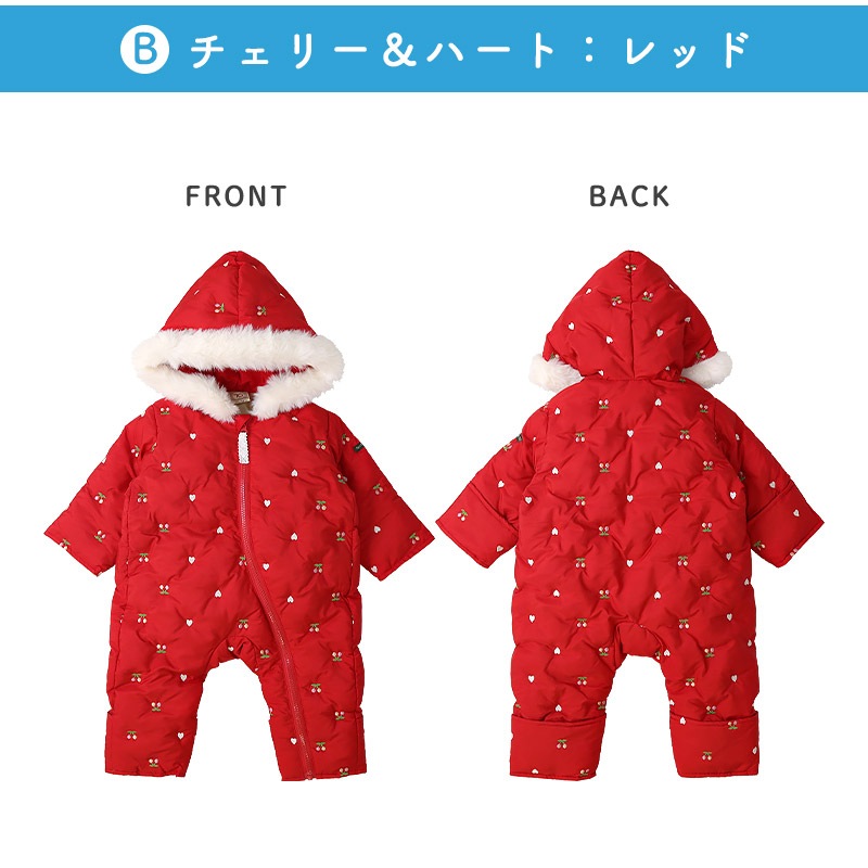 ベビー おくるみオール ジャンプスーツ 中綿入り 撥水加工 防寒 保温 ( 70-90cm ) N-3B ミリタリー アメカジ 暖かい あったか フード 耳 着ぐるみ 前開き 男の子 女の子 防寒着 雪遊び 外遊び 冬 スキーウェア スノーウェア スノーコンビ アウトドア キッズ 70cm 80cm 90cm