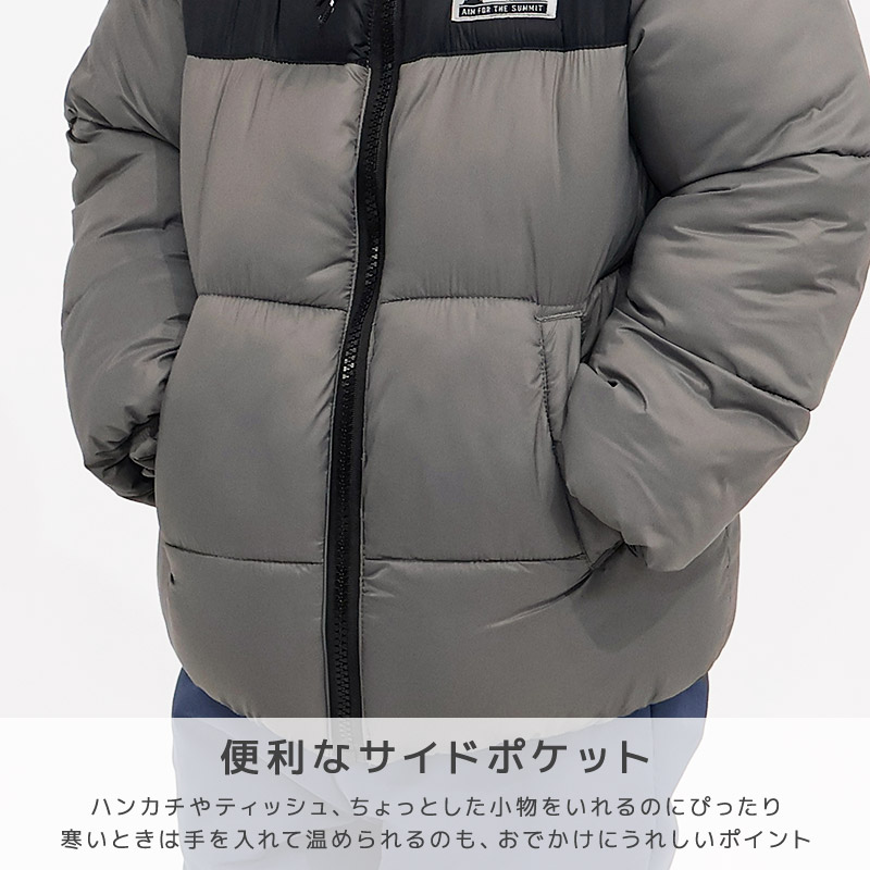 キッズ 中綿ジャケット 男の子 女の子 撥水加工 洗える ポケット付 中綿アウター 中わた入り 軽量 フード無し 【GrinLab グリンラボ】 アウトドア 保温 防寒 防寒着 ナイロン 冬服 あたたかい 暖かい 軽い 雨具 通園 通学 切替 ロゴ 90 100 110 120 130 140 150 160