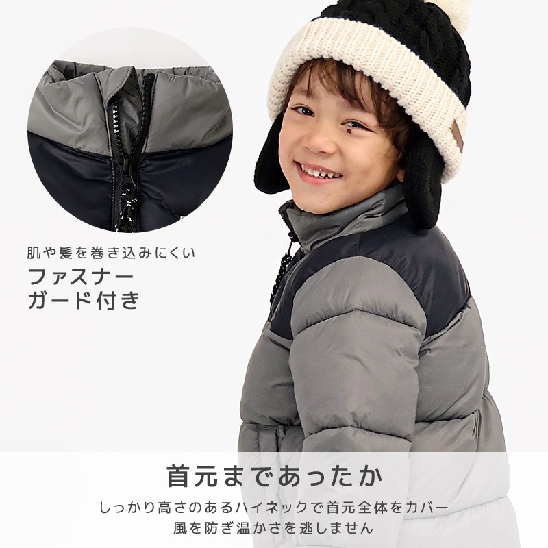 キッズ 中綿ジャケット 男の子 女の子 撥水加工 洗える ポケット付 中綿アウター 中わた入り 軽量 フード無し 【GrinLab グリンラボ】 アウトドア 保温 防寒 防寒着 ナイロン 冬服 あたたかい 暖かい 軽い 雨具 通園 通学 切替 ロゴ 90 100 110 120 130 140 150 160