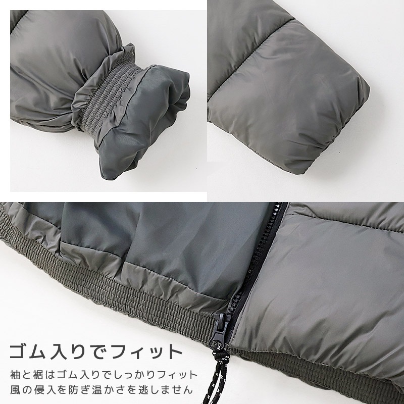 キッズ 中綿ジャケット 男の子 女の子 撥水加工 洗える ポケット付 中綿アウター 中わた入り 軽量 フード無し 【GrinLab グリンラボ】 アウトドア 保温 防寒 防寒着 ナイロン 冬服 あたたかい 暖かい 軽い 雨具 通園 通学 切替 ロゴ 90 100 110 120 130 140 150 160