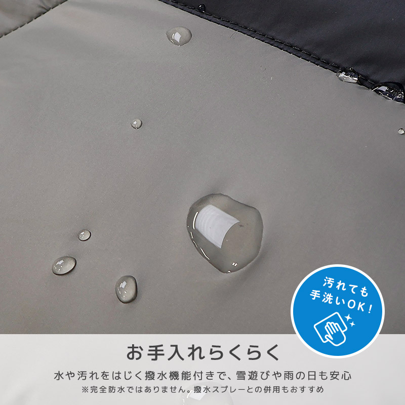 キッズ 中綿ジャケット 男の子 女の子 撥水加工 洗える ポケット付 中綿アウター 中わた入り 軽量 フード無し 【GrinLab グリンラボ】 アウトドア 保温 防寒 防寒着 ナイロン 冬服 あたたかい 暖かい 軽い 雨具 通園 通学 切替 ロゴ 90 100 110 120 130 140 150 160