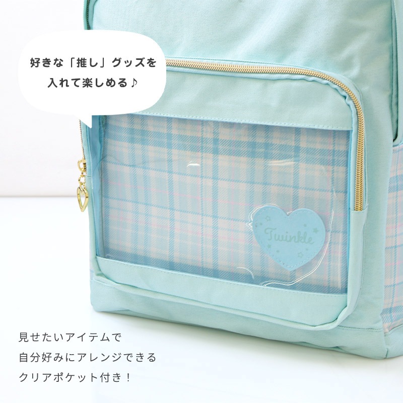 ハートチャームリュックサック【GrinLabグリンラボ】