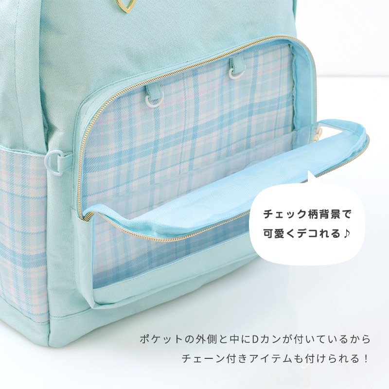 ハートチャームリュックサック【GrinLabグリンラボ】