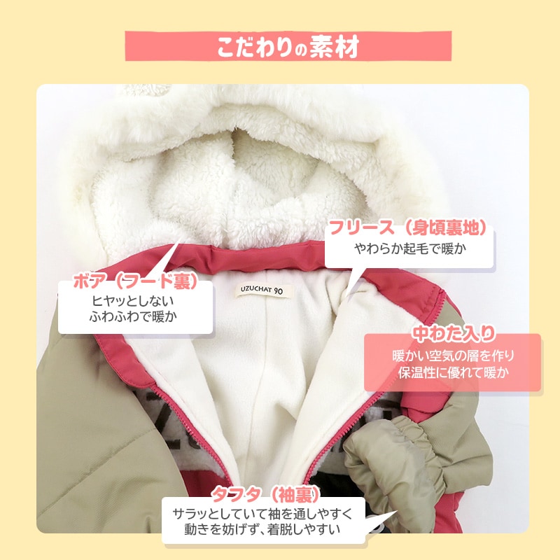 ■■送料無料■KAZAMA■子供用スキーセット■106/21■WAX済■女の子■ ガールズスキー】KAZAMA 126cm ビッグホーン 22 子供 スキー