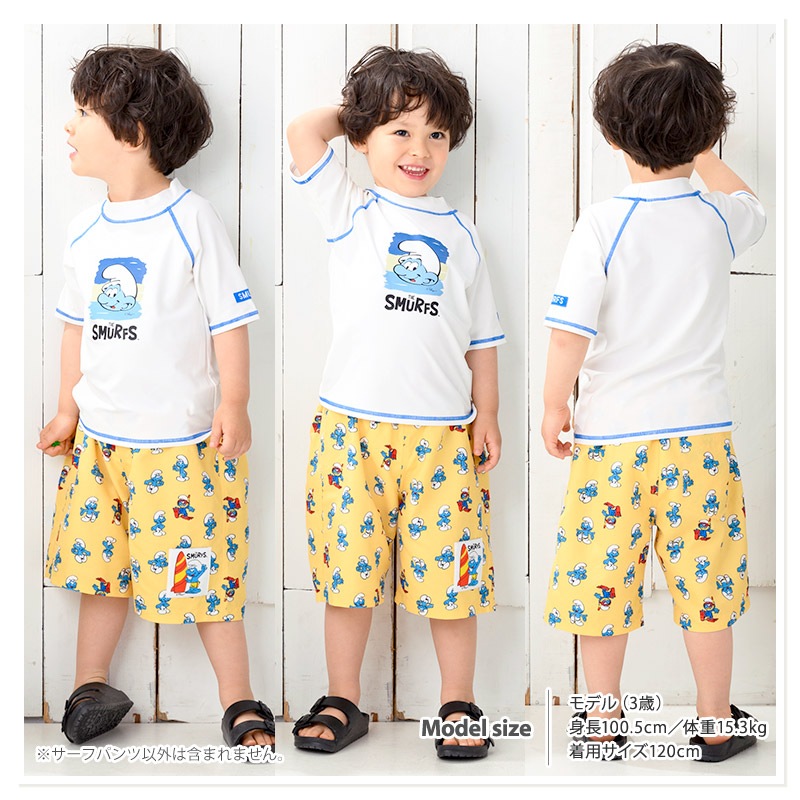 UVカット SMURFS サーフパンツ｜100-130cm