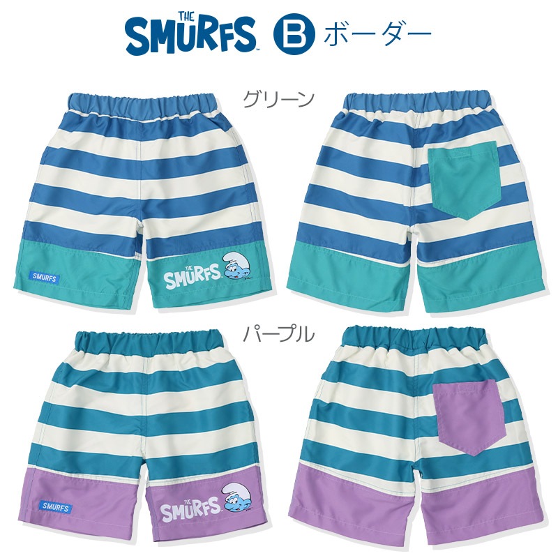 UVカット SMURFS サーフパンツ｜100-130cm