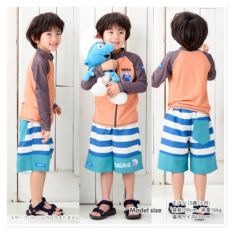 UVカット SMURFS サーフパンツ｜100-130cm