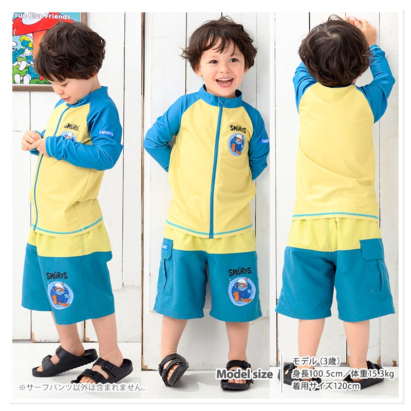 UVカット SMURFS サーフパンツ｜100-130cm