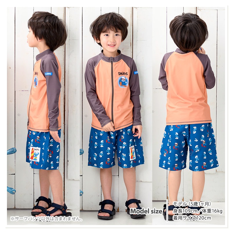 UVカット SMURFS サーフパンツ｜100-130cm