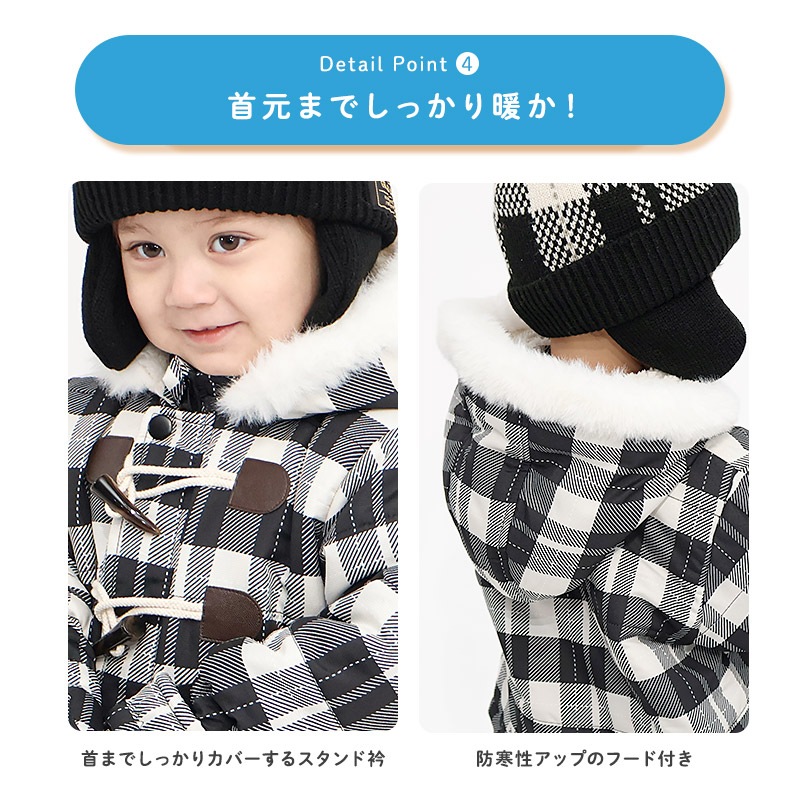 ジャンプスーツ ベビー キッズ 男の子 女の子 中綿入り 防寒 保温 撥水加工 ( 80-100cm )【 GrinLab グリンラボ 】 ファー付き フード アウター ジャケット スノーウェア スキーウェア スノーコンビ つなぎ 雪遊び ダッフルコート トグルボタン 総柄 80cm 90cm 95cm 100cm