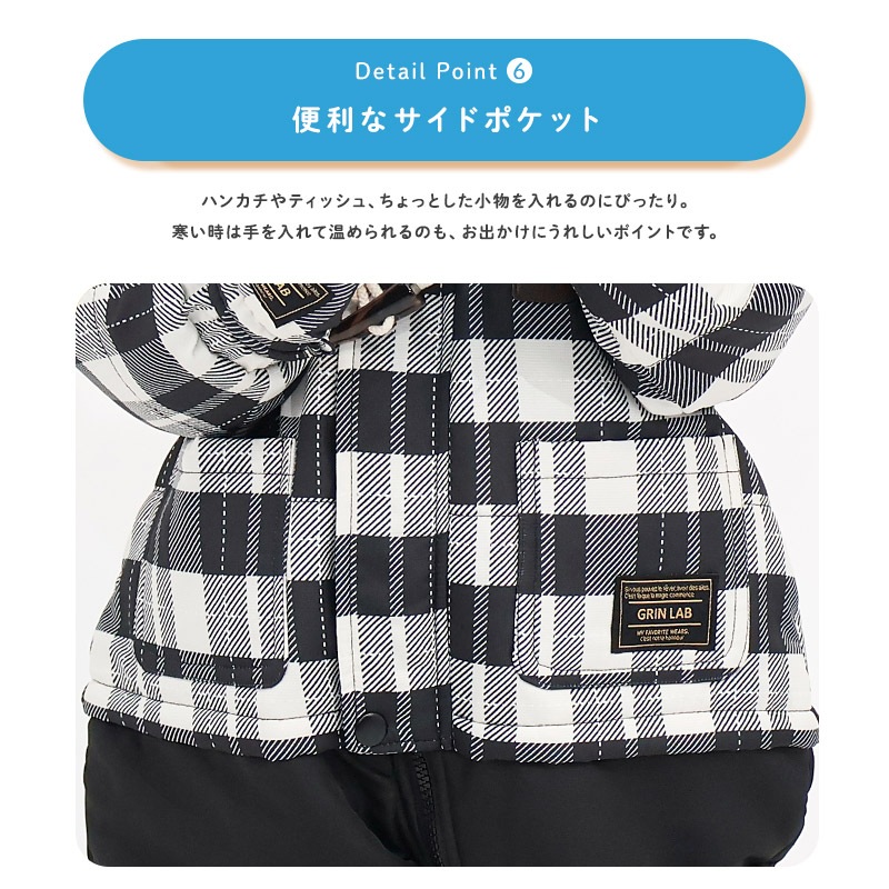 ジャンプスーツ ベビー キッズ 男の子 女の子 中綿入り 防寒 保温 撥水加工 ( 80-100cm )【 GrinLab グリンラボ 】 ファー付き フード アウター ジャケット スノーウェア スキーウェア スノーコンビ つなぎ 雪遊び ダッフルコート トグルボタン 総柄 80cm 90cm 95cm 100cm