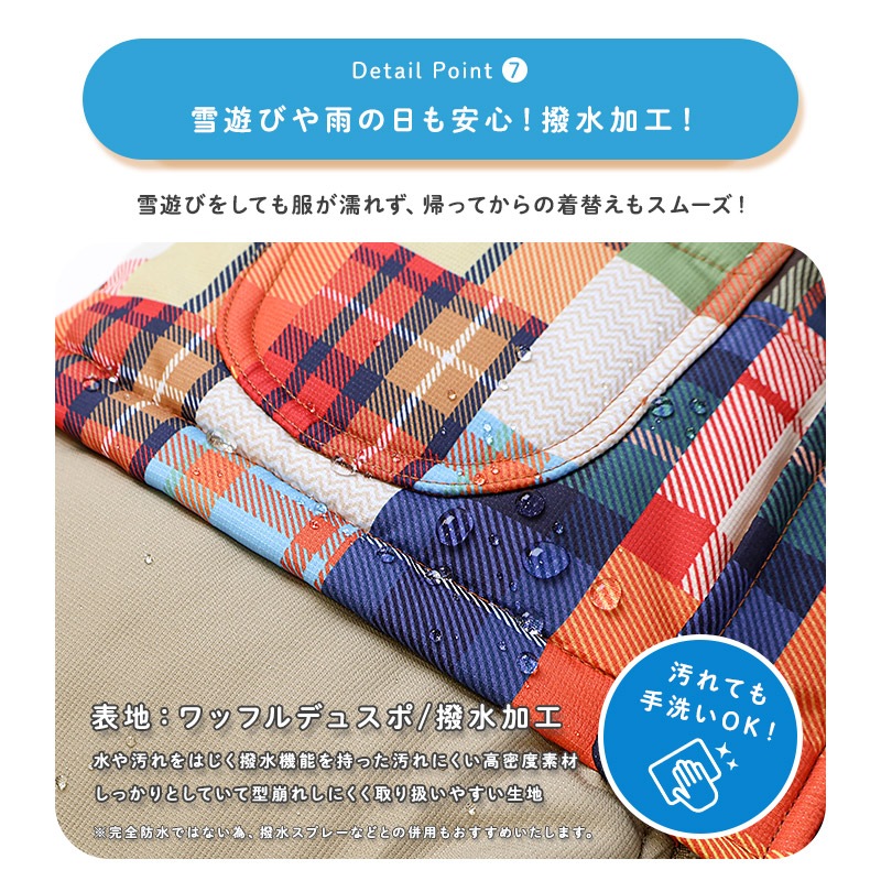 ジャンプスーツ ベビー キッズ 男の子 女の子 中綿入り 防寒 保温 撥水加工 ( 80-100cm )【 GrinLab グリンラボ 】 ファー付き フード アウター ジャケット スノーウェア スキーウェア スノーコンビ つなぎ 雪遊び ダッフルコート トグルボタン 総柄 80cm 90cm 95cm 100cm