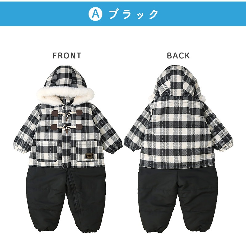 ジャンプスーツ ベビー キッズ 男の子 女の子 中綿入り 防寒 保温 撥水加工 ( 80-100cm )【 GrinLab グリンラボ 】 ファー付き フード アウター ジャケット スノーウェア スキーウェア スノーコンビ つなぎ 雪遊び ダッフルコート トグルボタン 総柄 80cm 90cm 95cm 100cm