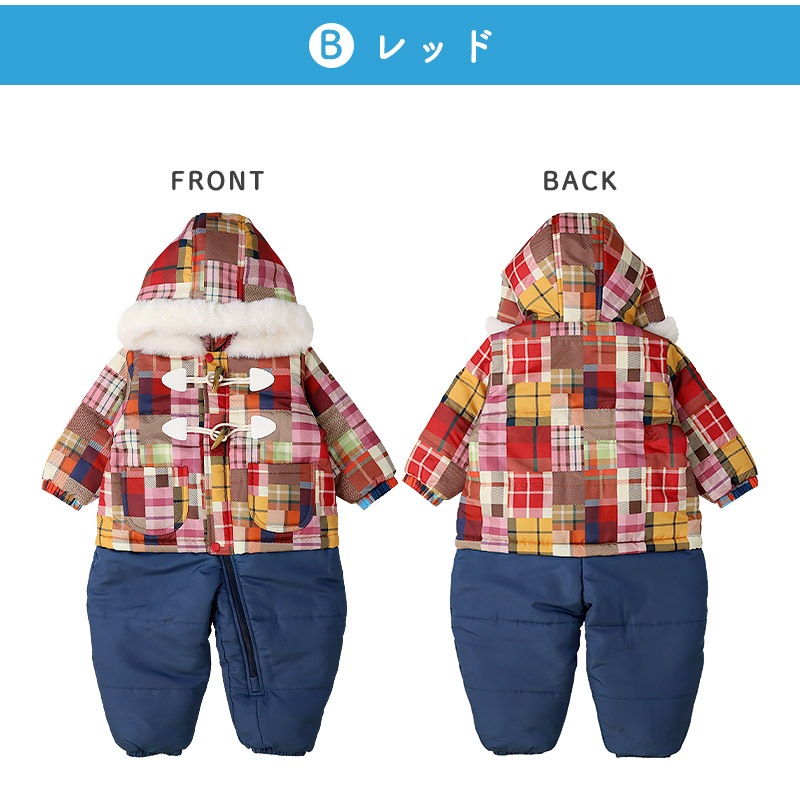 ジャンプスーツ ベビー キッズ 男の子 女の子 中綿入り 防寒 保温 撥水加工 ( 80-100cm )【 GrinLab グリンラボ 】 ファー付き フード アウター ジャケット スノーウェア スキーウェア スノーコンビ つなぎ 雪遊び ダッフルコート トグルボタン 総柄 80cm 90cm 95cm 100cm