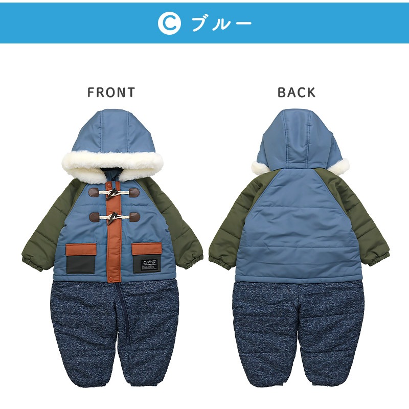 ジャンプスーツ ベビー キッズ 男の子 女の子 中綿入り 防寒 保温 撥水加工 ( 80-100cm )【 GrinLab グリンラボ 】 ファー付き フード アウター ジャケット スノーウェア スキーウェア スノーコンビ つなぎ 雪遊び ダッフルコート トグルボタン 総柄 80cm 90cm 95cm 100cm