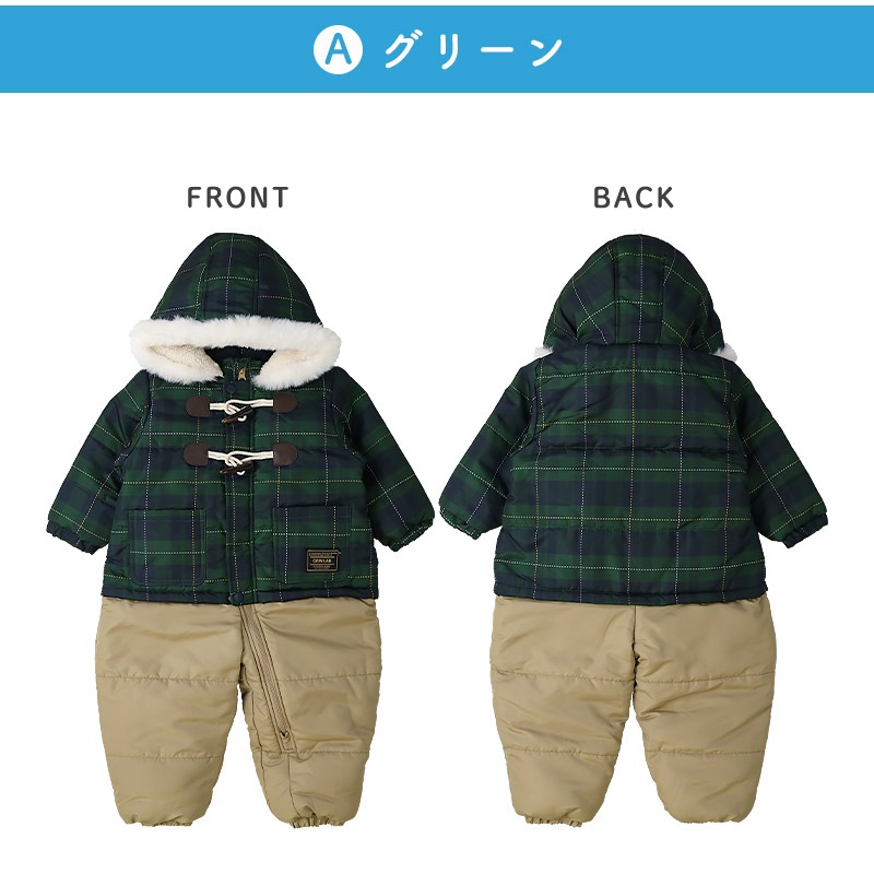 ジャンプスーツ ベビー キッズ 男の子 女の子 中綿入り 防寒 保温 撥水加工 ( 80-100cm )【 GrinLab グリンラボ 】 ファー付き フード アウター ジャケット スノーウェア スキーウェア スノーコンビ つなぎ 雪遊び ダッフルコート トグルボタン 総柄 80cm 90cm 95cm 100cm