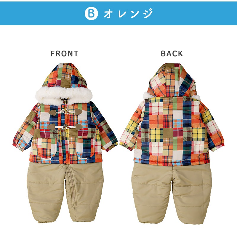 ジャンプスーツ ベビー キッズ 男の子 女の子 中綿入り 防寒 保温 撥水加工 ( 80-100cm )【 GrinLab グリンラボ 】 ファー付き フード アウター ジャケット スノーウェア スキーウェア スノーコンビ つなぎ 雪遊び ダッフルコート トグルボタン 総柄 80cm 90cm 95cm 100cm