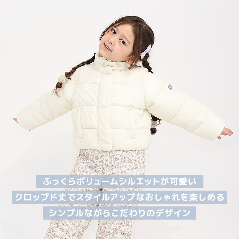 キッズ 中綿ジャケット 女の子 撥水加工 洗える ポケット付 中綿アウター 中わた入り 軽量 フード無し 【GrinLab グリンラボ】 アウトドア 保温 防寒 防寒着 ナイロン 冬服 あたたかい 暖かい 軽い 雨具 通園 通学 切替 ロゴ 90 100 110 120 130 140 150 160