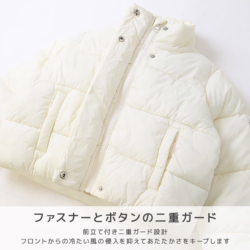 キッズ 中綿ジャケット 女の子 撥水加工 洗える ポケット付 中綿アウター 中わた入り 軽量 フード無し 【GrinLab グリンラボ】 アウトドア 保温 防寒 防寒着 ナイロン 冬服 あたたかい 暖かい 軽い 雨具 通園 通学 切替 ロゴ 90 100 110 120 130 140 150 160