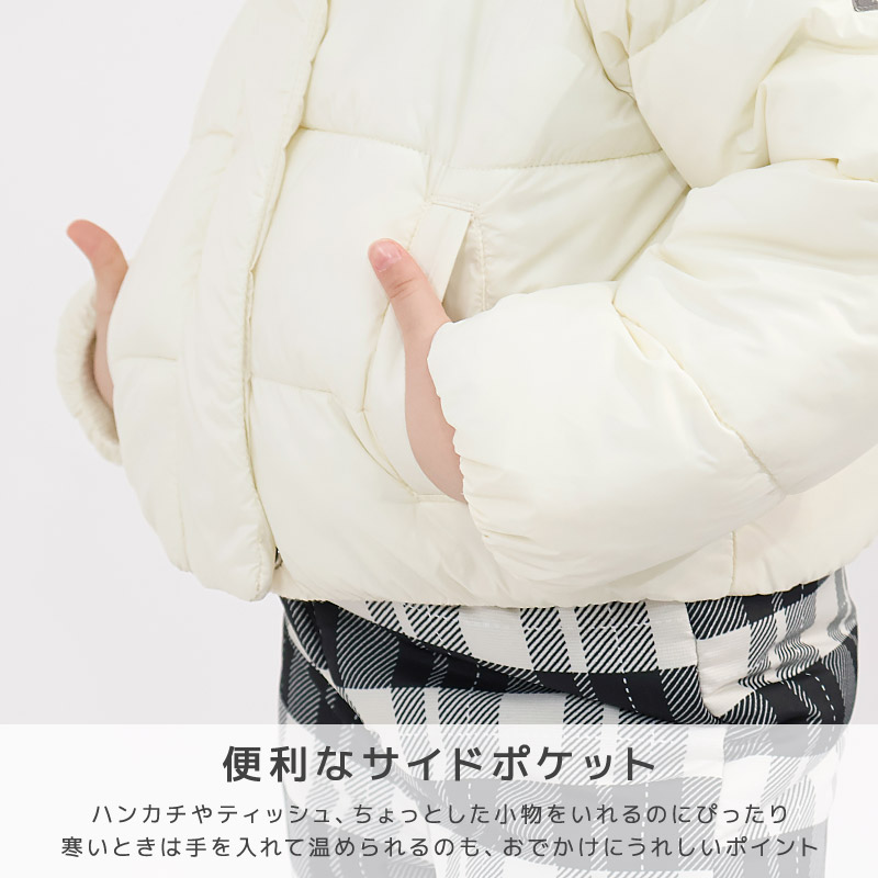 キッズ 中綿ジャケット 女の子 撥水加工 洗える ポケット付 中綿アウター 中わた入り 軽量 フード無し 【GrinLab グリンラボ】 アウトドア 保温 防寒 防寒着 ナイロン 冬服 あたたかい 暖かい 軽い 雨具 通園 通学 切替 ロゴ 90 100 110 120 130 140 150 160