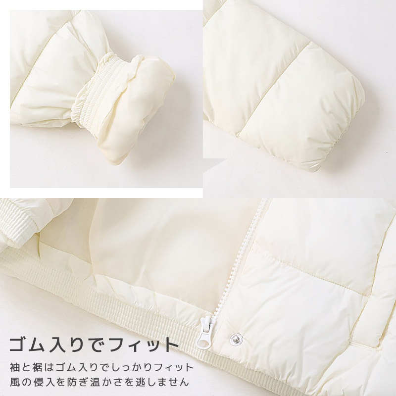 キッズ 中綿ジャケット 女の子 撥水加工 洗える ポケット付 中綿アウター 中わた入り 軽量 フード無し 【GrinLab グリンラボ】 アウトドア 保温 防寒 防寒着 ナイロン 冬服 あたたかい 暖かい 軽い 雨具 通園 通学 切替 ロゴ 90 100 110 120 130 140 150 160