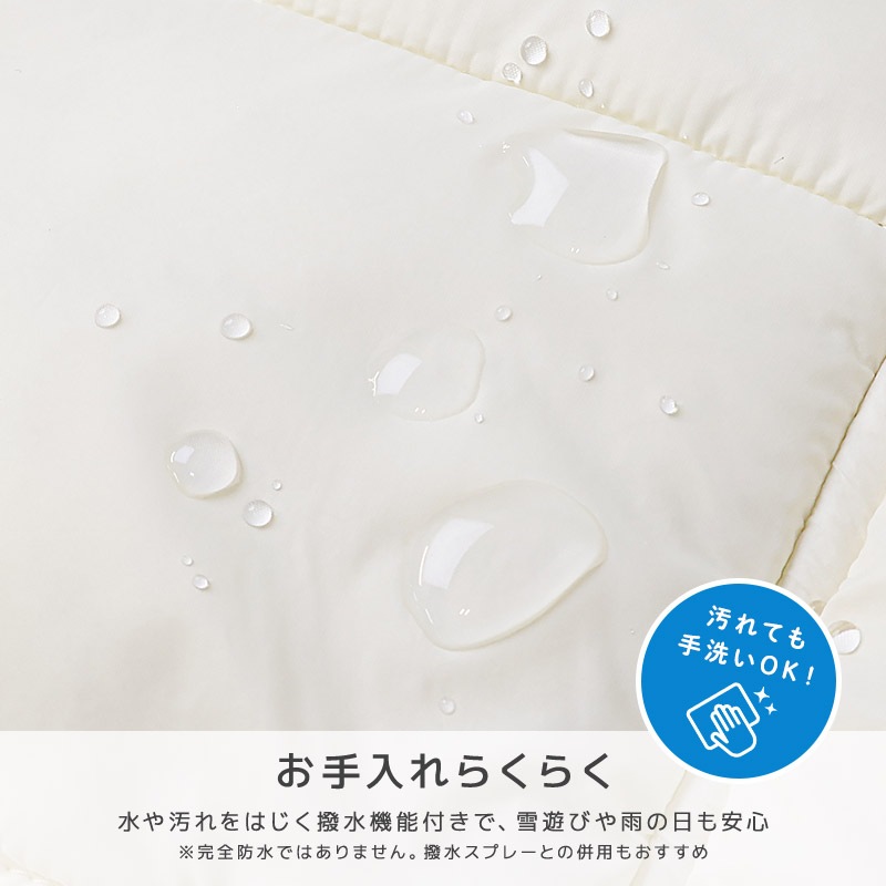 キッズ 中綿ジャケット 女の子 撥水加工 洗える ポケット付 中綿アウター 中わた入り 軽量 フード無し 【GrinLab グリンラボ】 アウトドア 保温 防寒 防寒着 ナイロン 冬服 あたたかい 暖かい 軽い 雨具 通園 通学 切替 ロゴ 90 100 110 120 130 140 150 160