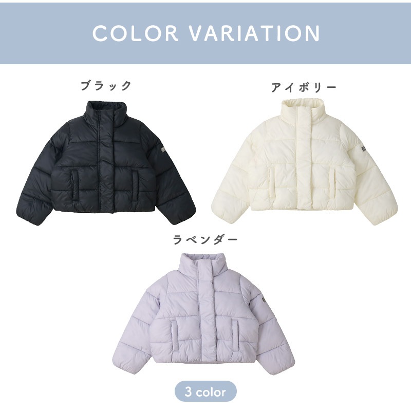 キッズ 中綿ジャケット 女の子 撥水加工 洗える ポケット付 中綿アウター 中わた入り 軽量 フード無し 【GrinLab グリンラボ】 アウトドア 保温 防寒 防寒着 ナイロン 冬服 あたたかい 暖かい 軽い 雨具 通園 通学 切替 ロゴ 90 100 110 120 130 140 150 160