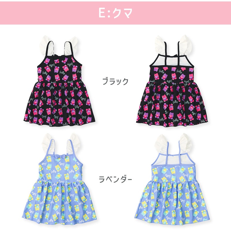 ワンピース水着｜UPF50+・体型カバー・裏地付きで安心の1枚