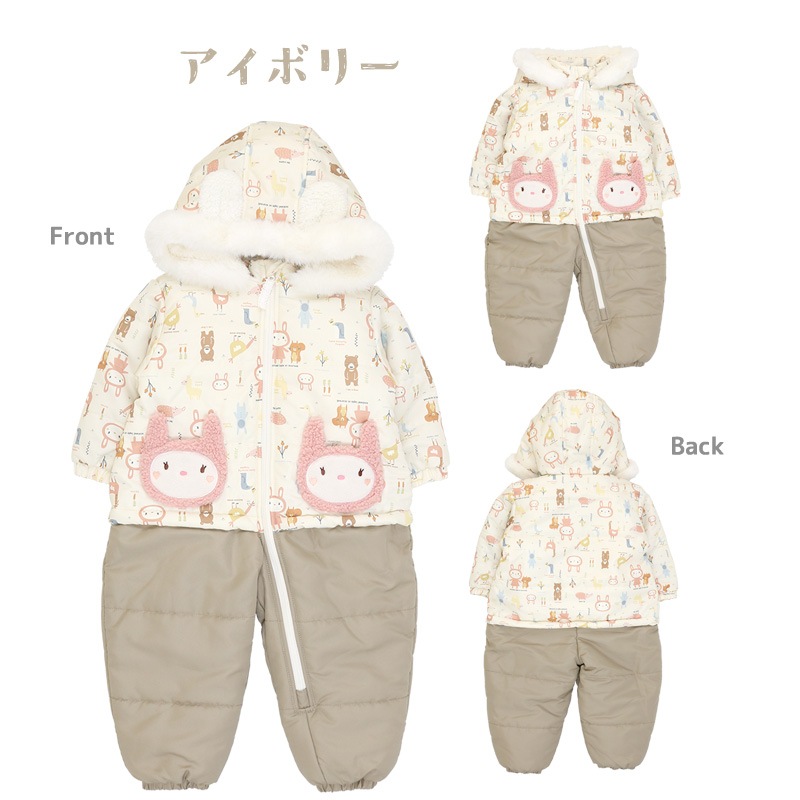 ジャンプスーツ ベビー 女の子 防寒 中綿 撥水加工 フード ( 80-100cm )【 UZULAND with ウズラビット 】 アウター ジャケット スノーウェア スキーウェア スノーコンビ つなぎ 雪遊び 冬 うさぎ ウサギ キッズ 80cm 90cm 95cm 100cm