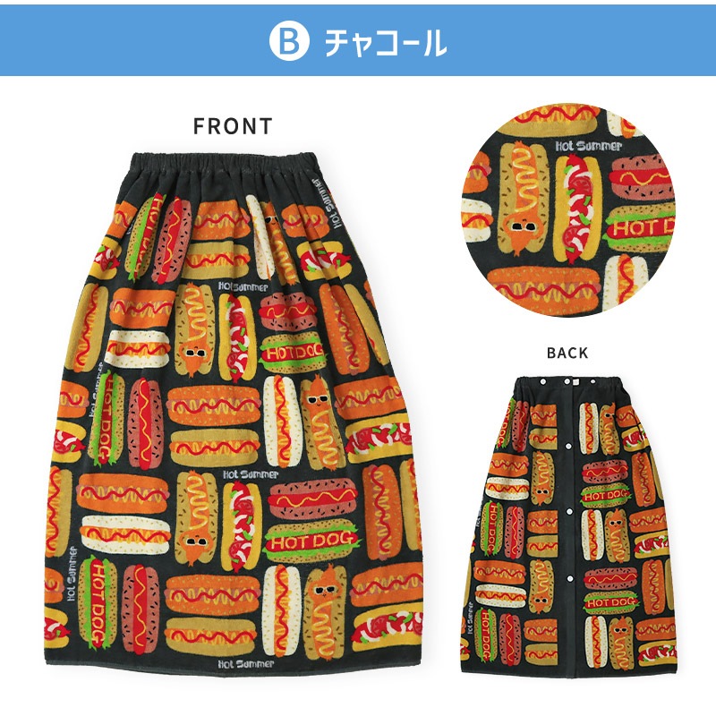 【 送料無料 】 ラップタオル 80cm 綿100％ 女の子 男の子 ネームタグ付 巻きタオル 水着用品 プールタオル タオル キッズ 子供用 着替え お風呂 温泉 スイミング 海水浴 夏 水遊び おもしろ かき氷 シャーク サメ フード ホットドッグ ポテト ポップコーン お菓子