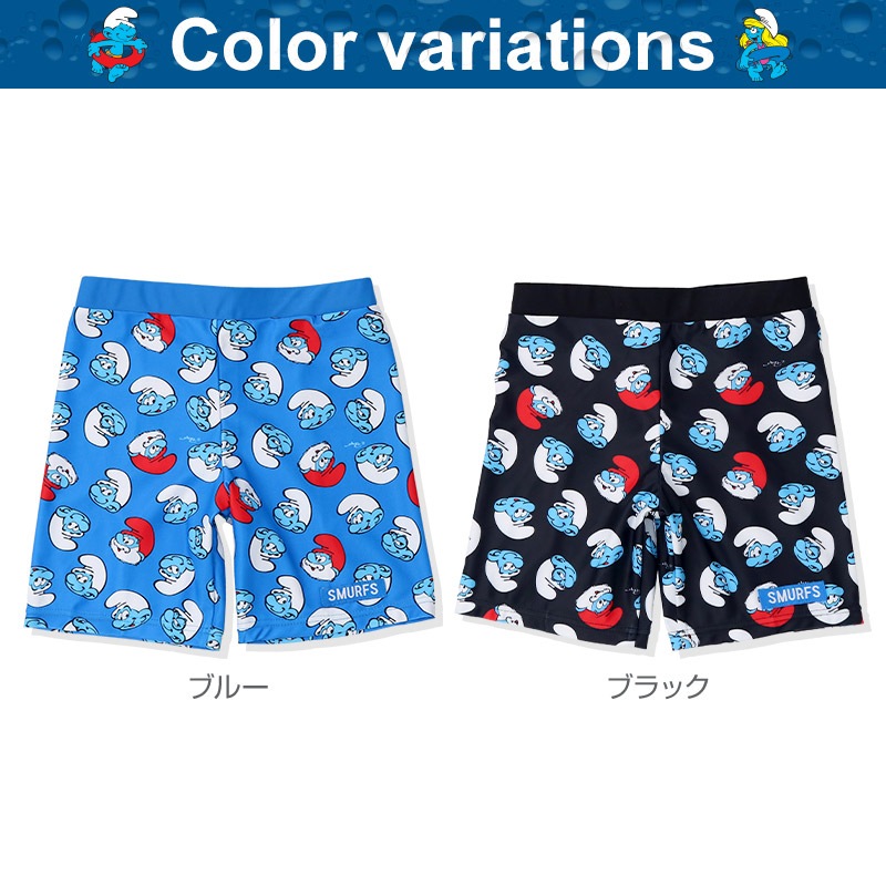 子供 水着 男の子 キッズ スマーフ ラッシュガード 半袖 UV加工 UPF50＋ ( 100-130cm )【 SMURFS 】 こども 子供用 スイムウェア UVカット アニメ キャラクター プール レジャー 海水浴 夏 100cm 110cm 120cm 130cm 