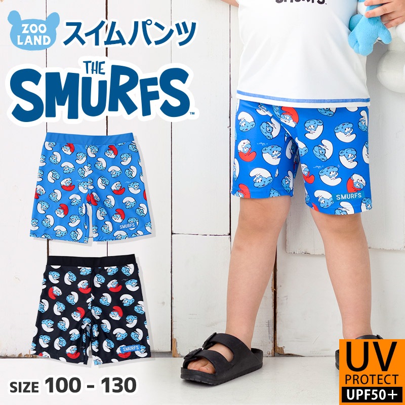 子供 水着 男の子 キッズ スマーフ ラッシュガード 半袖 UV加工 UPF50＋ ( 100-130cm )【 SMURFS 】 こども 子供用 スイムウェア UVカット アニメ キャラクター プール レジャー 海水浴 夏 100cm 110cm 120cm 130cm 