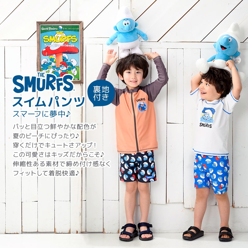 子供 水着 男の子 キッズ スマーフ ラッシュガード 半袖 UV加工 UPF50＋ ( 100-130cm )【 SMURFS 】 こども 子供用 スイムウェア UVカット アニメ キャラクター プール レジャー 海水浴 夏 100cm 110cm 120cm 130cm 