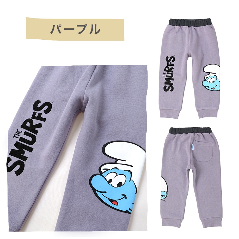 子供服 スマーフ パンツ 裏起毛 裾リブ ボトムス プリント ( 80-130 ) 【SMURFS】 ボーイズ ガールズ 男の子 女の子 リブパンツ 長ズボン 裏毛 キッズ ベビー アニメ キャラクター 冬物 80cm 90cm 95cm 100cm 110cm 120cm 130cm