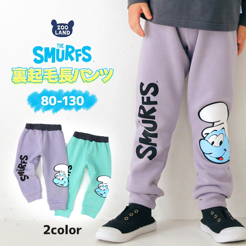 子供服 スマーフ パンツ 裏起毛 裾リブ ボトムス プリント ( 80-130 ) 【SMURFS】 ボーイズ ガールズ 男の子 女の子 リブパンツ 長ズボン 裏毛 キッズ ベビー アニメ キャラクター 冬物 80cm 90cm 95cm 100cm 110cm 120cm 130cm