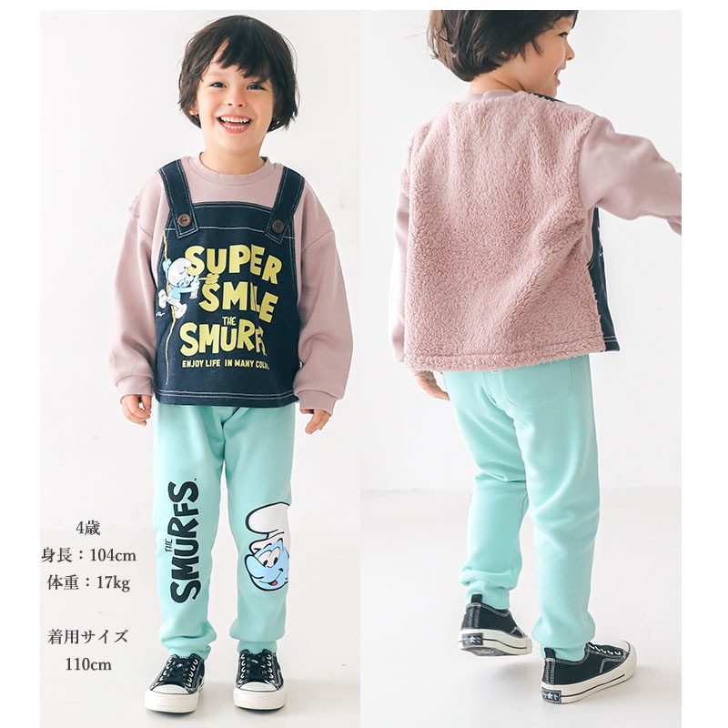 子供服 スマーフ パンツ 裏起毛 裾リブ ボトムス プリント ( 80-130 ) 【SMURFS】 ボーイズ ガールズ 男の子 女の子 リブパンツ 長ズボン 裏毛 キッズ ベビー アニメ キャラクター 冬物 80cm 90cm 95cm 100cm 110cm 120cm 130cm