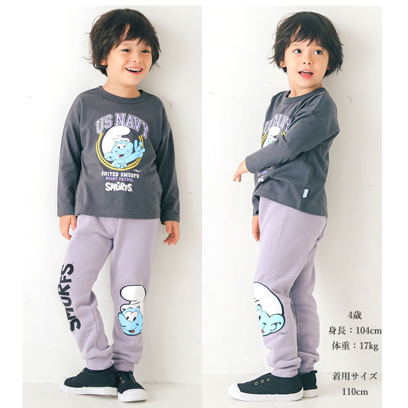 子供服 スマーフ パンツ 裏起毛 裾リブ ボトムス プリント ( 80-130 ) 【SMURFS】 ボーイズ ガールズ 男の子 女の子 リブパンツ 長ズボン 裏毛 キッズ ベビー アニメ キャラクター 冬物 80cm 90cm 95cm 100cm 110cm 120cm 130cm