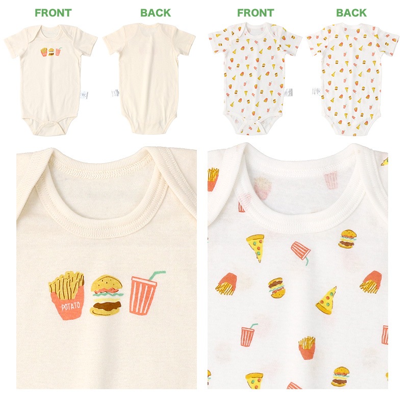 新生児 肌着 2枚セット 70cm 80cm 90cm ベビー 肌着 2枚組 フライス 抗菌防臭 ロンパース 半袖 アンダーウェア 子供 ( 70-90cm ) ボーダー 無地 グリーン ピンク 天然素材 綿100％ オールシーズン ボディスーツ 出産祝い 出産準備