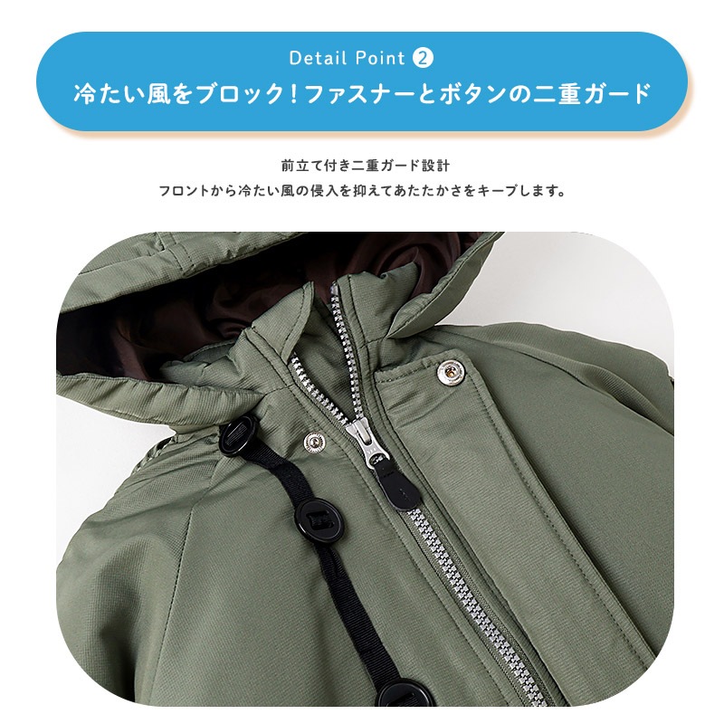 キッズ ベビー ジャンプスーツ 男の子 中綿入り 防寒 保温 撥水加工 ( 80-120cm )【 GrinLab グリンラボ 】 フード アウター ジャケット スノーウェア スキーウェア スノーコンビ つなぎ 雪遊び 外遊び 冬 恐竜 ダイナソー 女の子 80cm 90cm 95cm 100cm 110cm 120cm