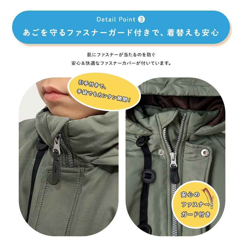 キッズ ベビー ジャンプスーツ 男の子 中綿入り 防寒 保温 撥水加工 ( 80-120cm )【 GrinLab グリンラボ 】 フード アウター ジャケット スノーウェア スキーウェア スノーコンビ つなぎ 雪遊び 外遊び 冬 恐竜 ダイナソー 女の子 80cm 90cm 95cm 100cm 110cm 120cm