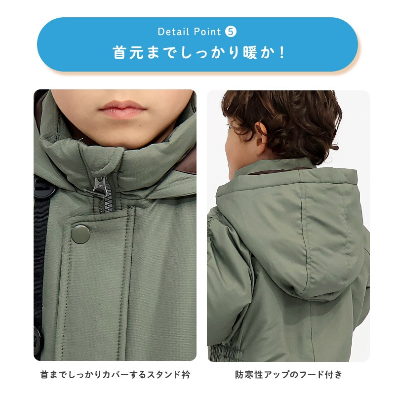 キッズ ベビー ジャンプスーツ 男の子 中綿入り 防寒 保温 撥水加工 ( 80-120cm )【 GrinLab グリンラボ 】 フード アウター ジャケット スノーウェア スキーウェア スノーコンビ つなぎ 雪遊び 外遊び 冬 恐竜 ダイナソー 女の子 80cm 90cm 95cm 100cm 110cm 120cm