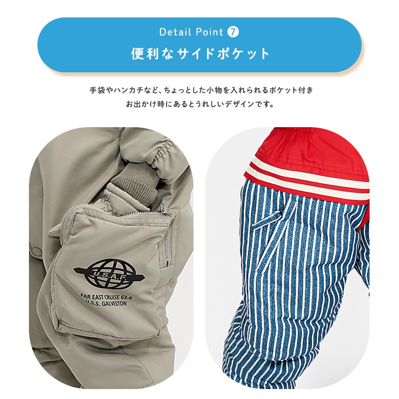 キッズ ベビー ジャンプスーツ 男の子 中綿入り 防寒 保温 撥水加工 ( 80-120cm )【 GrinLab グリンラボ 】 フード アウター ジャケット スノーウェア スキーウェア スノーコンビ つなぎ 雪遊び 外遊び 冬 恐竜 ダイナソー 女の子 80cm 90cm 95cm 100cm 110cm 120cm