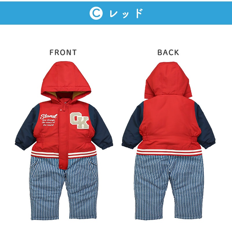 キッズ ベビー ジャンプスーツ 男の子 中綿入り 防寒 保温 撥水加工 ( 80-120cm )【 GrinLab グリンラボ 】 フード アウター ジャケット スノーウェア スキーウェア スノーコンビ つなぎ 雪遊び 外遊び 冬 恐竜 ダイナソー 女の子 80cm 90cm 95cm 100cm 110cm 120cm