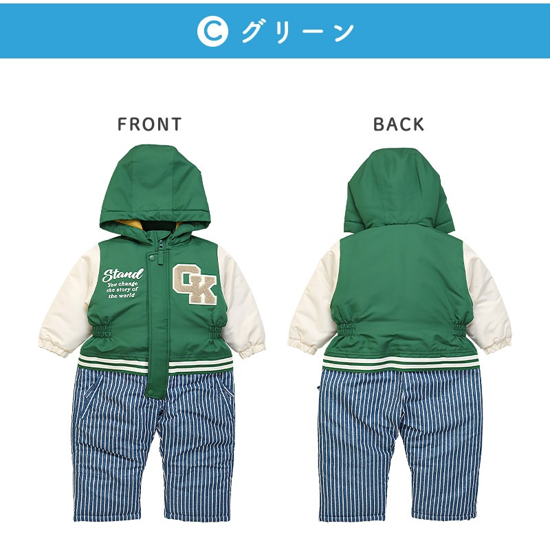 キッズ ベビー ジャンプスーツ 男の子 中綿入り 防寒 保温 撥水加工 ( 80-120cm )【 GrinLab グリンラボ 】 フード アウター ジャケット スノーウェア スキーウェア スノーコンビ つなぎ 雪遊び 外遊び 冬 恐竜 ダイナソー 女の子 80cm 90cm 95cm 100cm 110cm 120cm