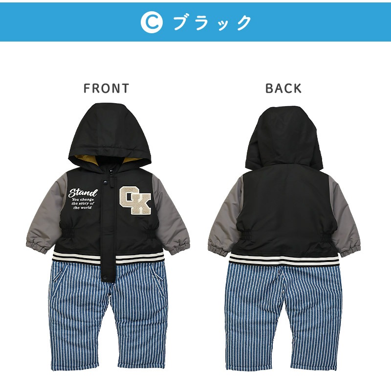 キッズ ベビー ジャンプスーツ 男の子 中綿入り 防寒 保温 撥水加工 ( 80-120cm )【 GrinLab グリンラボ 】 フード アウター ジャケット スノーウェア スキーウェア スノーコンビ つなぎ 雪遊び 外遊び 冬 恐竜 ダイナソー 女の子 80cm 90cm 95cm 100cm 110cm 120cm