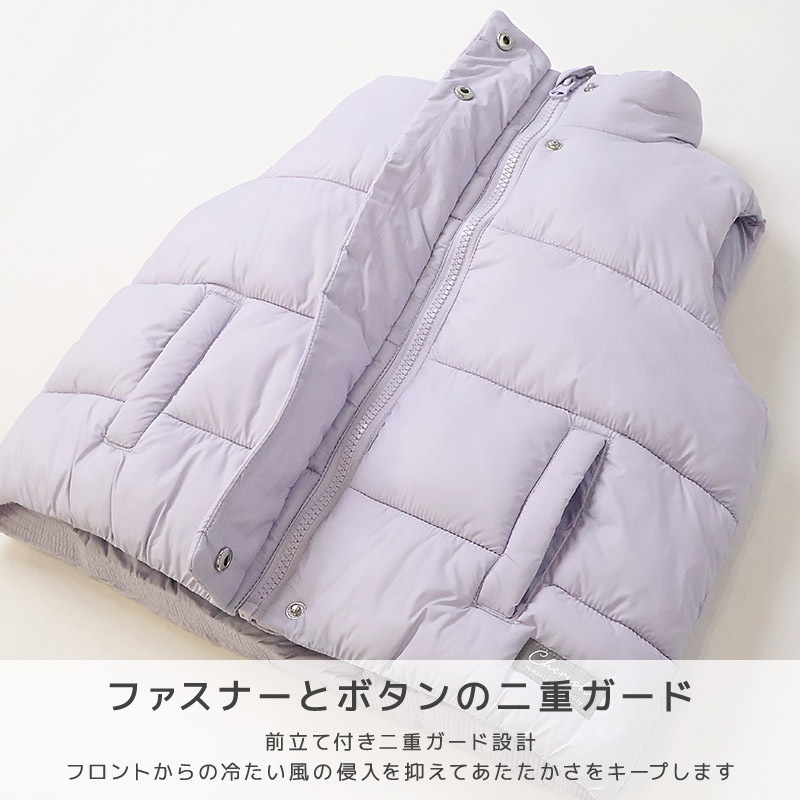キッズ 中綿ベスト 女の子 撥水加工 洗える ポケット付 中綿アウター 中わた入り 軽量 フード無し 袖無し 【GrinLab グリンラボ】 アウトドア 保温 防寒 防寒着 無地 ナイロン 冬服 あたたかい 暖かい 軽い 雨具 通園 通学 切替 ロゴ 90 100 110 120 130 140 150 160