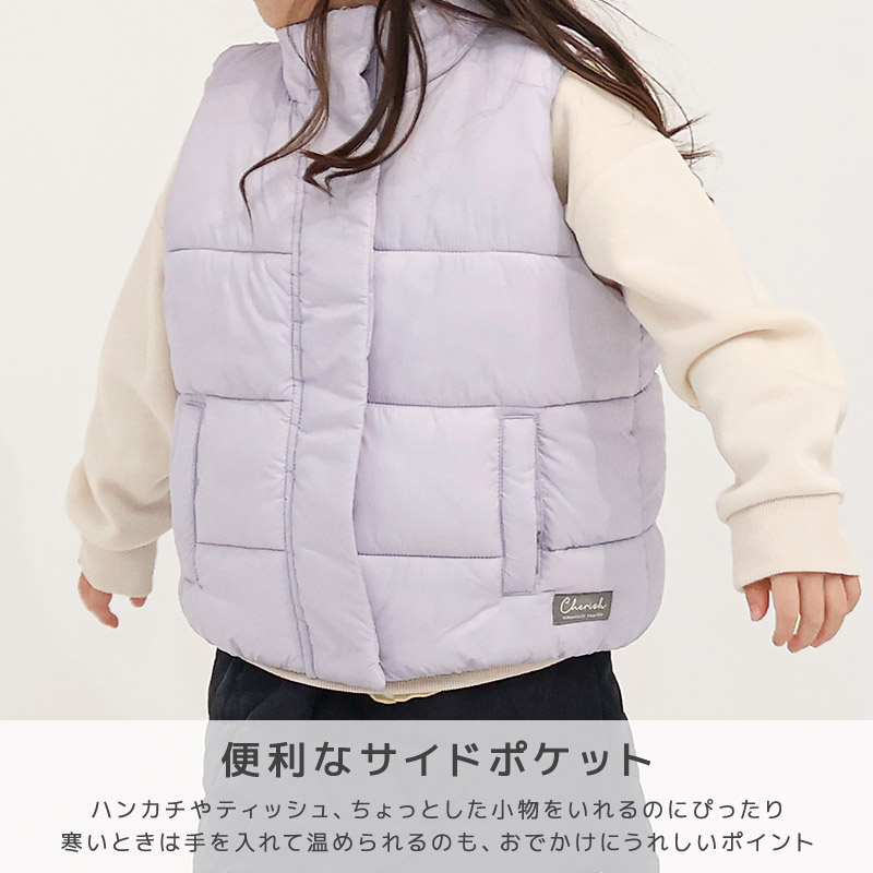キッズ 中綿ベスト 女の子 撥水加工 洗える ポケット付 中綿アウター 中わた入り 軽量 フード無し 袖無し 【GrinLab グリンラボ】 アウトドア 保温 防寒 防寒着 無地 ナイロン 冬服 あたたかい 暖かい 軽い 雨具 通園 通学 切替 ロゴ 90 100 110 120 130 140 150 160